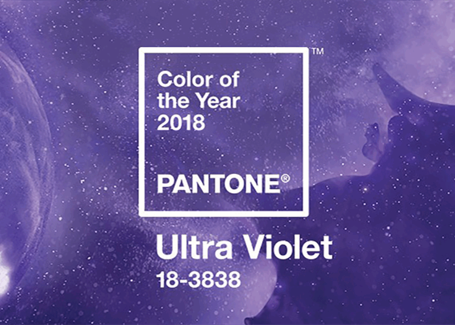 Create your logo using Pantone’s color of the year