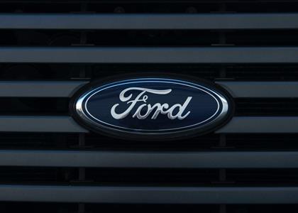 The History of the Ford Car Logo