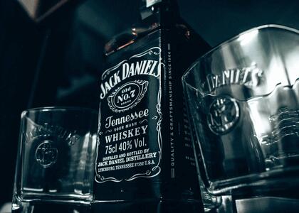 The Origin and Evolution of the Mythical Jack Daniel's Logo